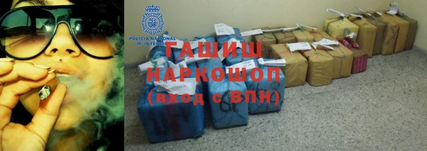 прущая мука Кулебаки