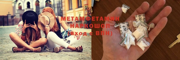 прущий лед Кукмор