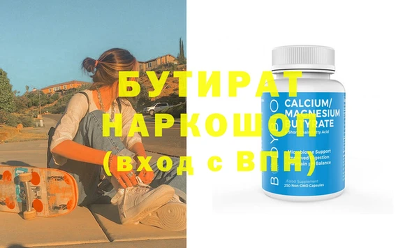 прущий лед Кукмор