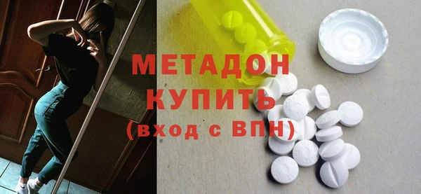 прущий лед Кукмор