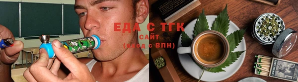 прущий лед Кукмор