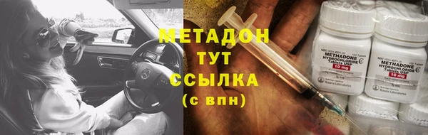 прущая мука Кулебаки