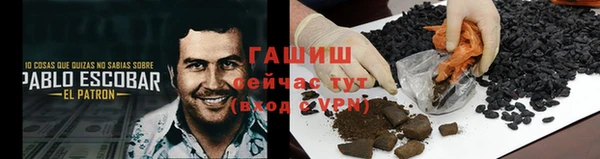 прущие крисы Дмитров