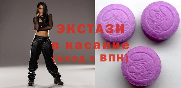 прущий лед Кукмор