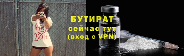 прущий лед Кукмор