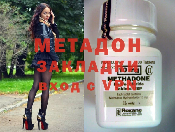 прущий лед Кукмор