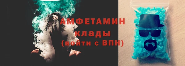 прущая мука Кулебаки