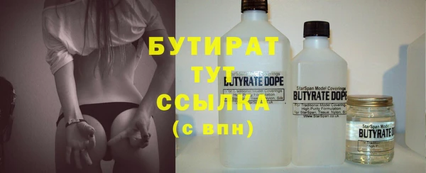 прущий лед Кукмор