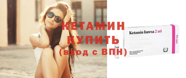прущий лед Кукмор