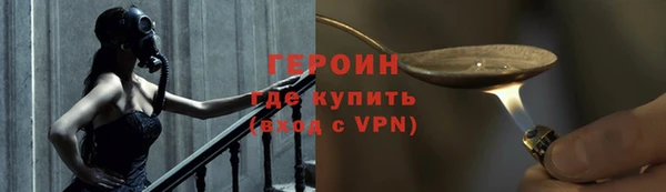 прущий лед Кукмор