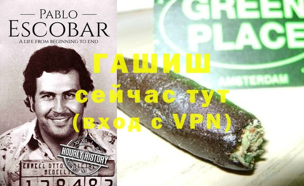 кокаин колумбия Дубна