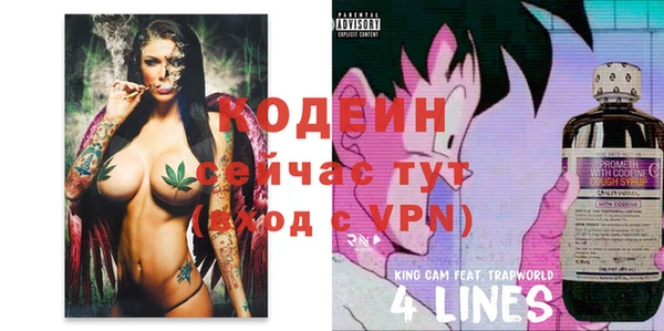 марки lsd Дубовка