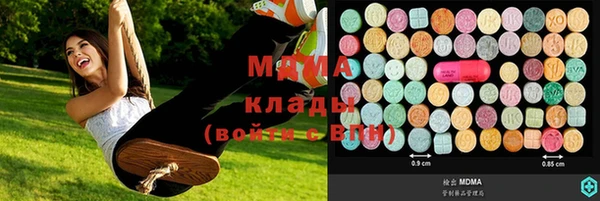 ECSTASY Дрезна