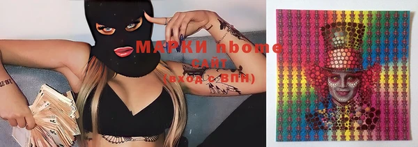 прущий лед Кукмор