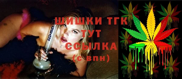 прущая мука Кулебаки