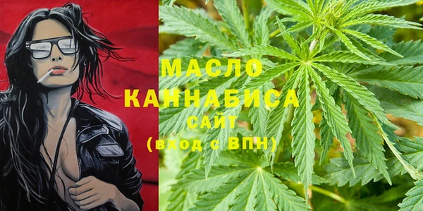 прущий лед Кукмор