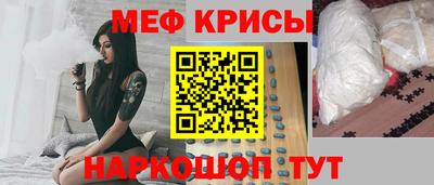 ешки Берёзовский