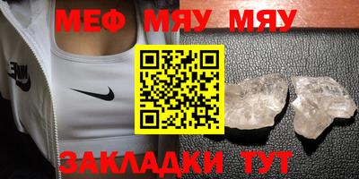ешки Берёзовский