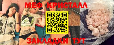 ешки Берёзовский