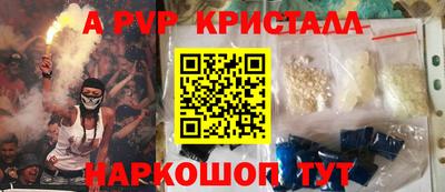 mix Бийск