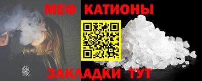 mix Бийск
