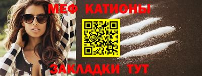 mix Бийск