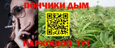 ешки Берёзовский