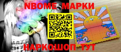 mix Бийск
