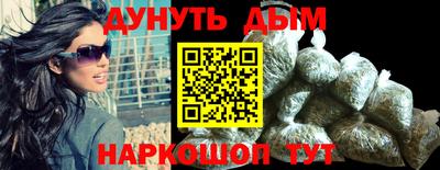 ешки Берёзовский