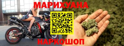 mix Бийск