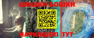 mix Бийск