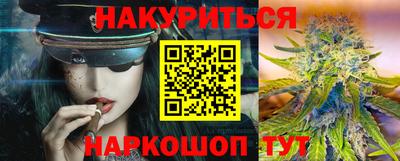 ешки Берёзовский