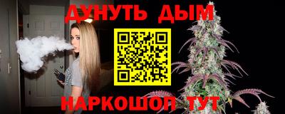 mix Бийск