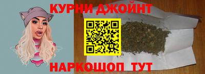 ешки Берёзовский