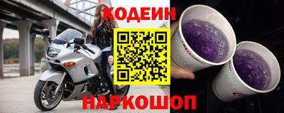 ешки Берёзовский