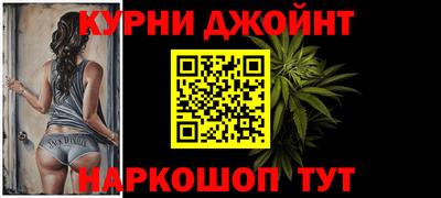 mix Бийск