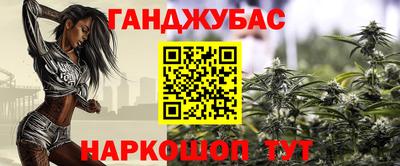 ешки Берёзовский