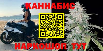 бошки Беслан