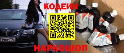 ГАЛЛЮЦИНОГЕННЫЕ ГРИБЫ Ликино-Дулёво