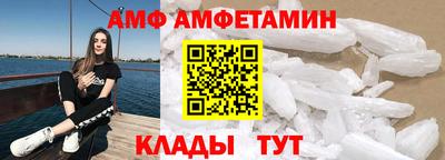 mix Бийск