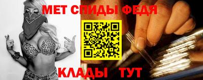 бошки Беслан