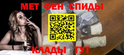 ешки Берёзовский