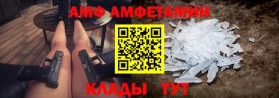 бошки Беслан