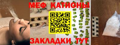 ешки Берёзовский